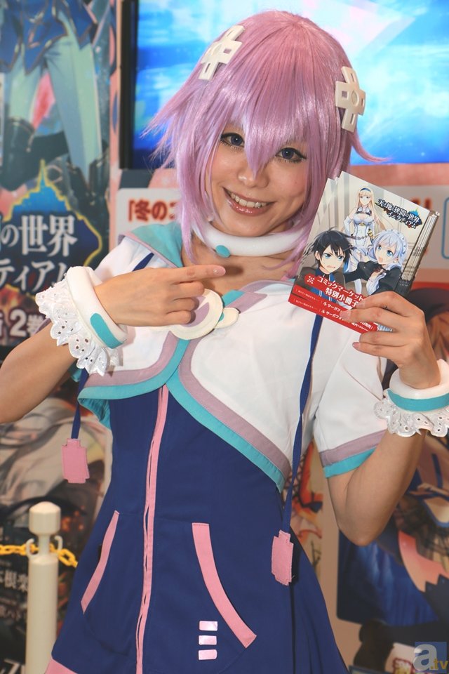 “开云电竞官网”秦皇岛市政协主席郝占敏率团来惠斯安普作重点调研(图2) 开云电竞注册